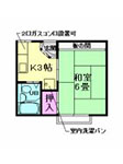 その他の間取1